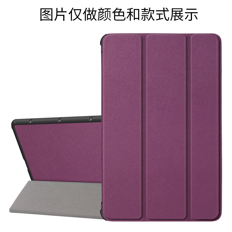 https://fulmo-img-server.com/tabletshield/2d212710-16e5-4818-87ae-3cbef26cd43a.jpg