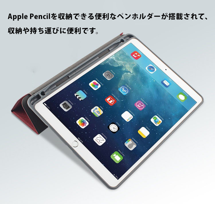 https://fulmo-img-server.com/tabletshield/39ac178f-9e9e-47e6-91e0-161c4946fe36.jpg