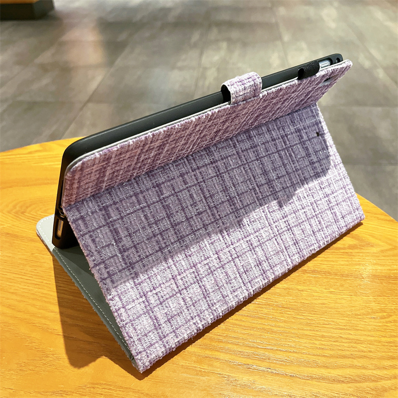 ipadカバー 織り目模様の高級感あふれるタブレットケース