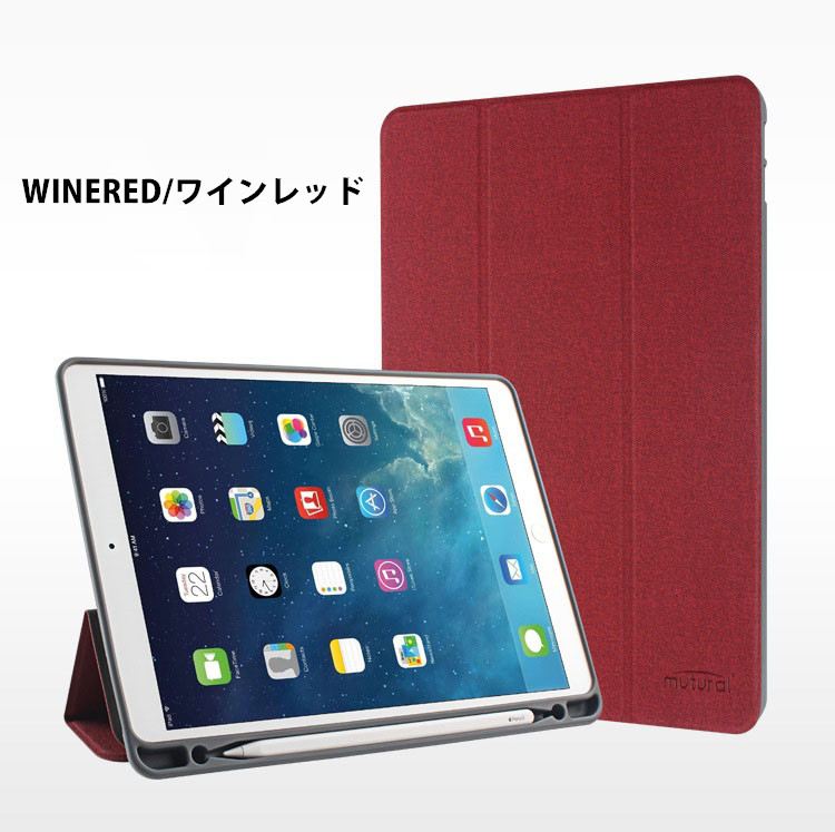 https://fulmo-img-server.com/tabletshield/3b3d78f0-484e-491c-989b-3df987eaf484.jpg