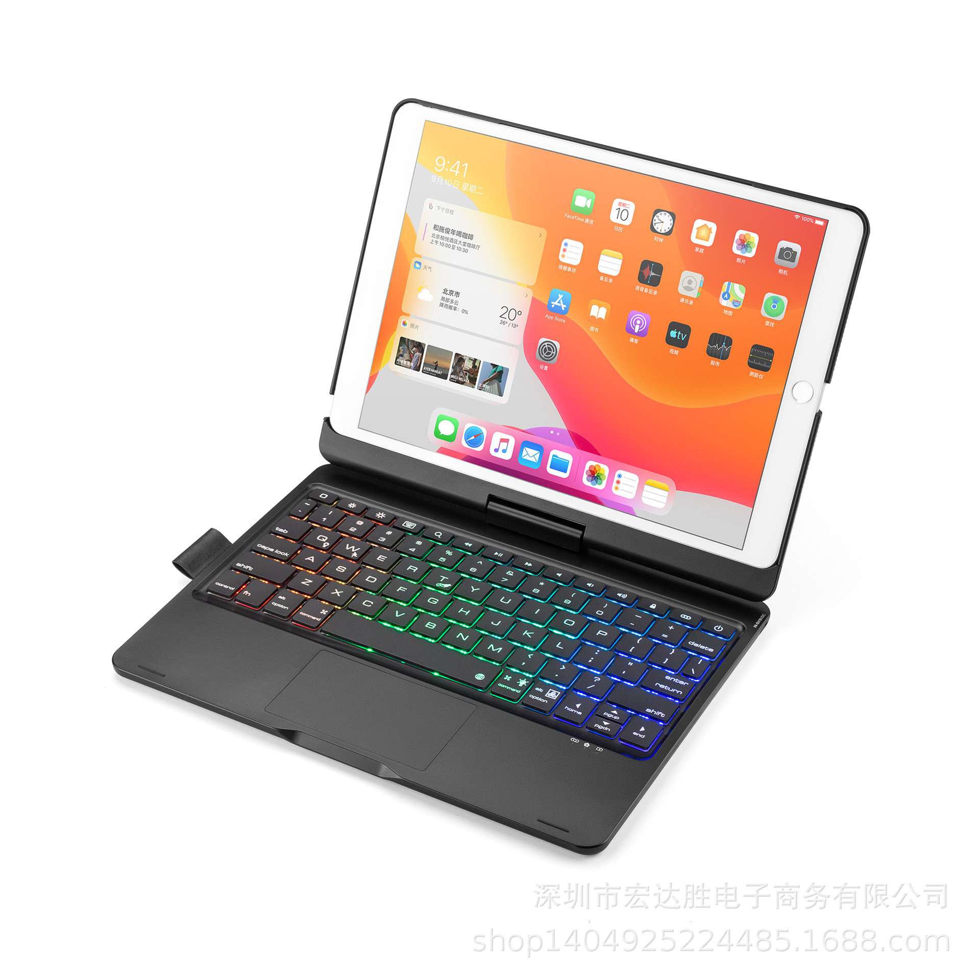 iPadカバーiPad Air用 キーボード付き保護ケース