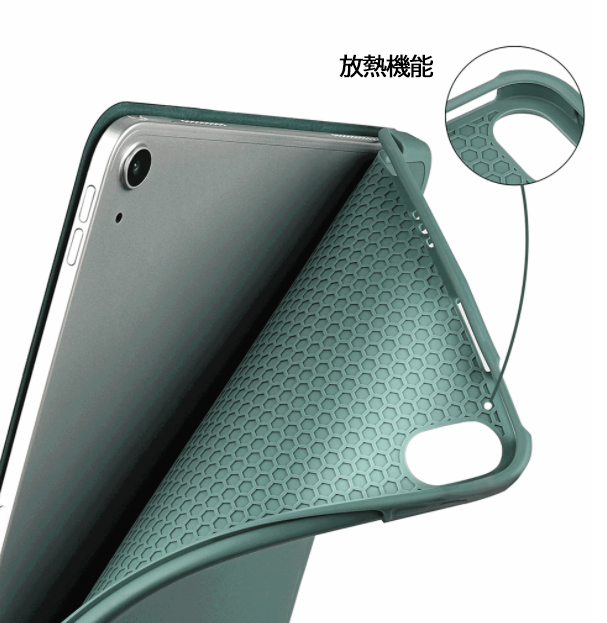 https://fulmo-img-server.com/tabletshield/3f623ef2-cd0a-4fe3-9621-d0a17202b1da.jpg