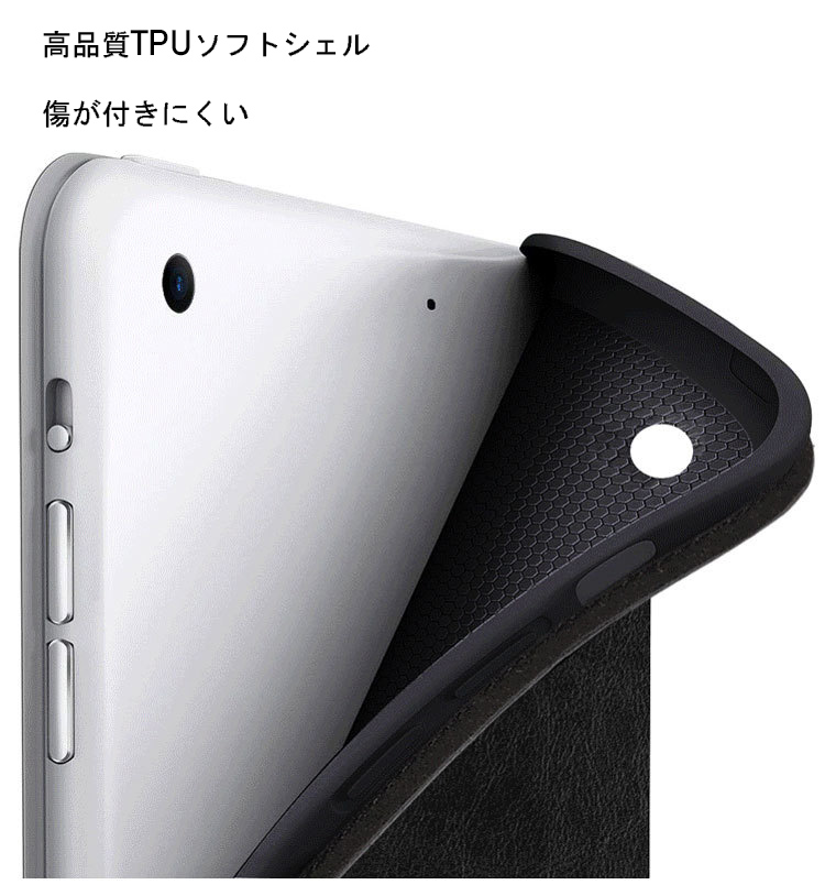https://fulmo-img-server.com/tabletshield/41f8eea4-8575-42ca-9760-1c17bd80a73d.jpg