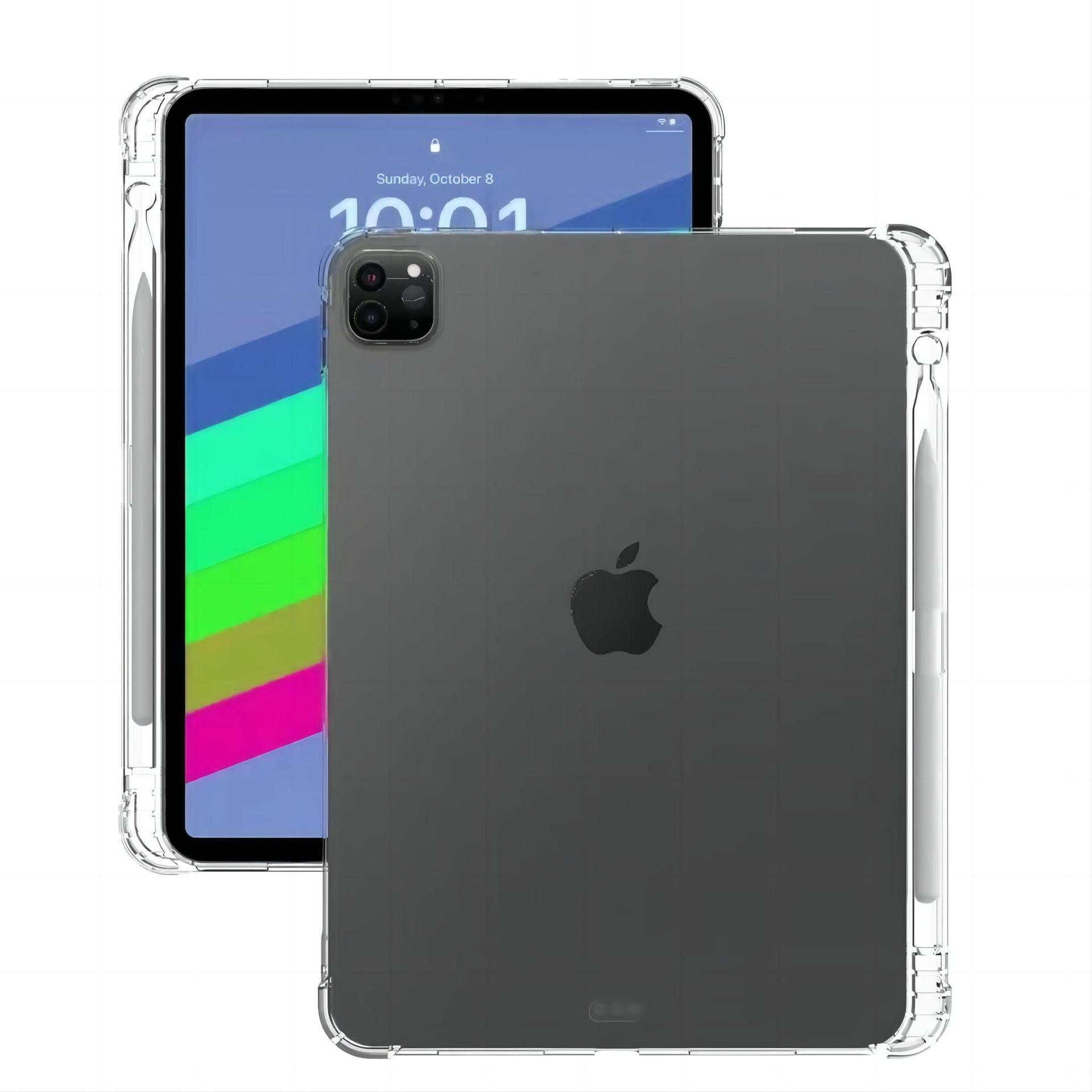 ipadカバー 透明耐衝撃保護ミニタブレットカバー