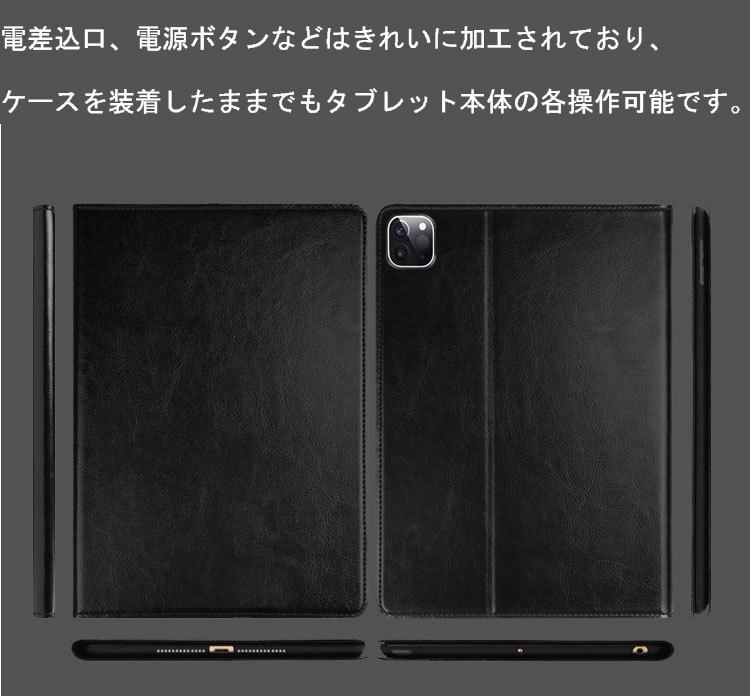 https://fulmo-img-server.com/tabletshield/4d2e2629-99e2-4bb6-b1b7-ae6f99140dfc.jpg