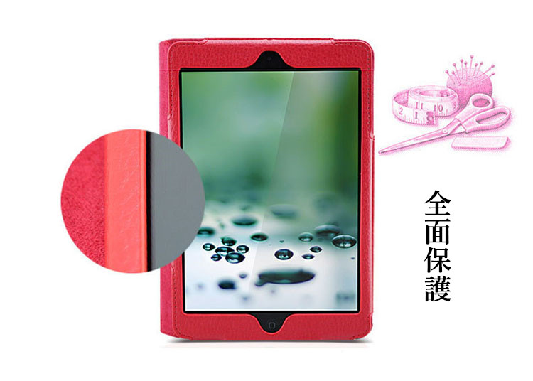 https://fulmo-img-server.com/tabletshield/559a8be2-64fc-4335-8aff-4659b5444056.jpg