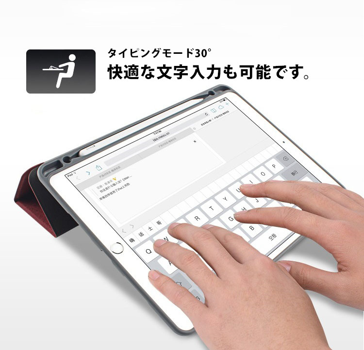 https://fulmo-img-server.com/tabletshield/5b56881b-7bb3-465a-bd80-cdc8d6375b47.jpg