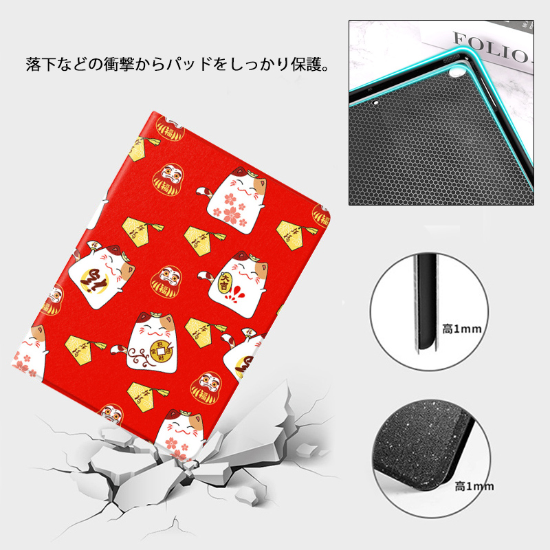 https://fulmo-img-server.com/tabletshield/6112a405-8299-4362-b77f-2567e70ea021.jpg