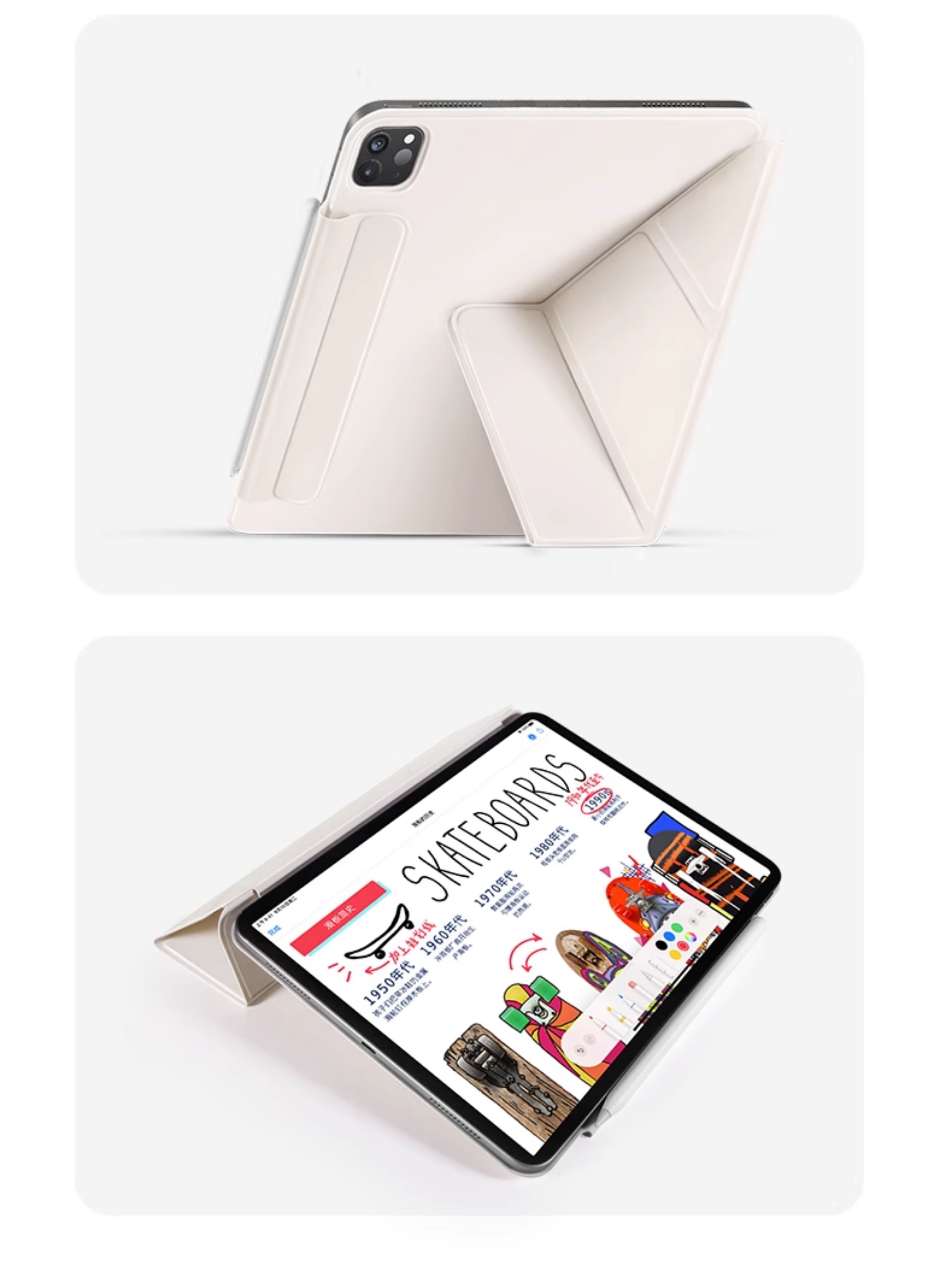 ipadカバー 多機能スタンド付き折り紙風ケース