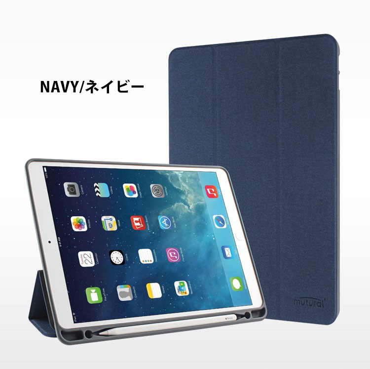 https://fulmo-img-server.com/tabletshield/746c91d8-b736-4323-83f0-aa640fabac0f.jpg