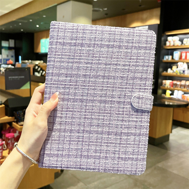 ipadカバー 織り目模様の高級感あふれるタブレットケース