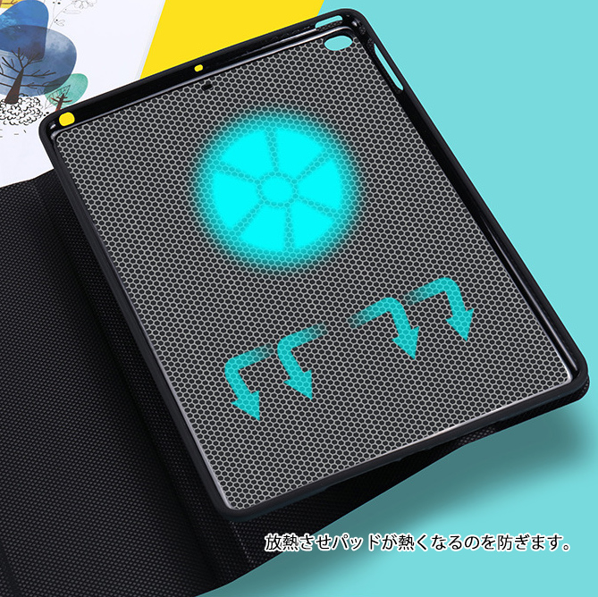 https://fulmo-img-server.com/tabletshield/8b486623-98eb-4c9a-b5c6-c76c796def1f.jpg