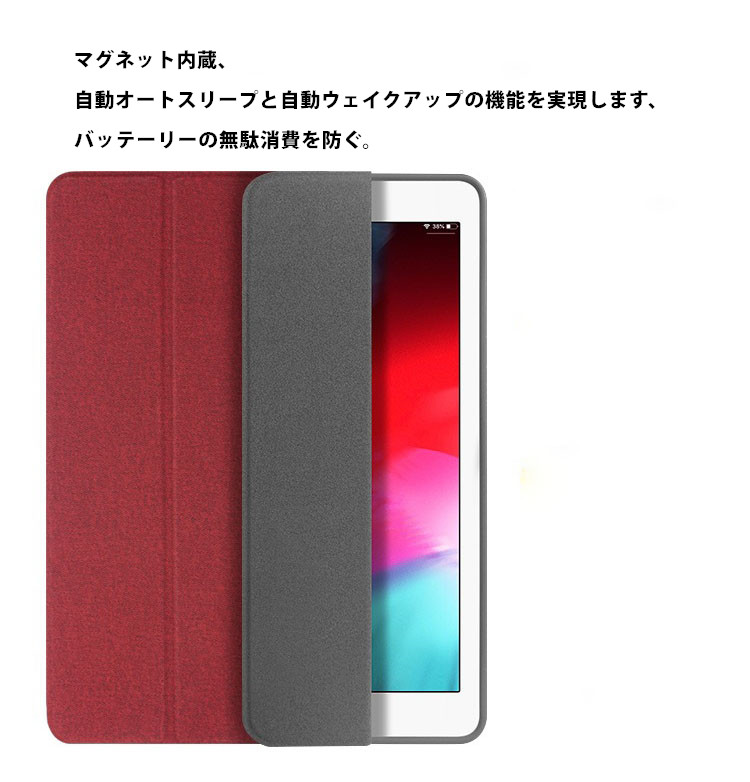 https://fulmo-img-server.com/tabletshield/8cbcd224-b495-4b30-bfb2-6c41ed1e0c34.jpg