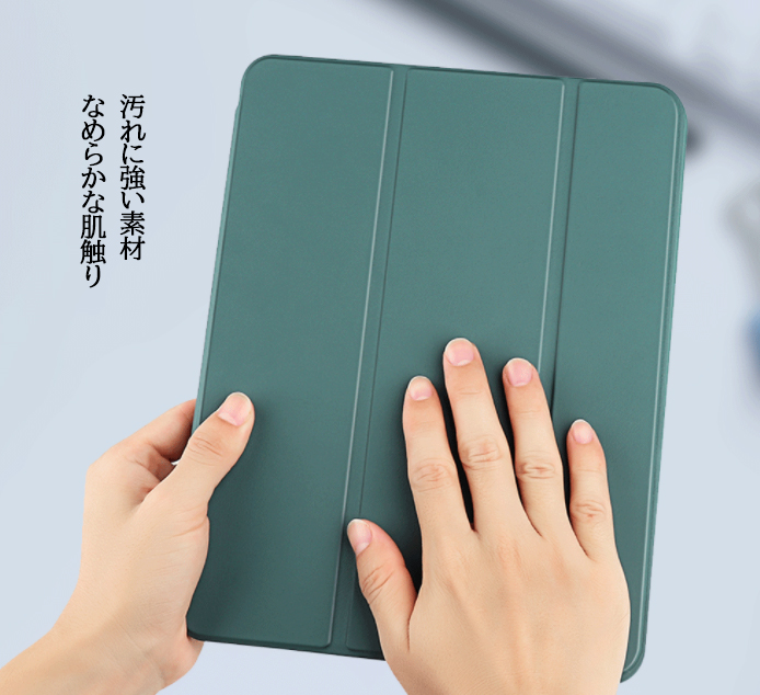 https://fulmo-img-server.com/tabletshield/8d8cc618-79c6-4e4e-ab78-85df0191a493.jpg