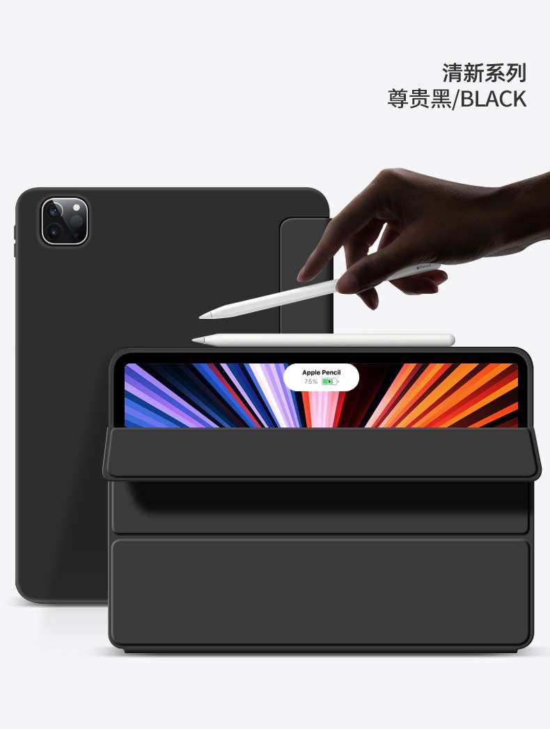 https://fulmo-img-server.com/tabletshield/98ab8e4995134e37869d954790b18cfe.jpeg