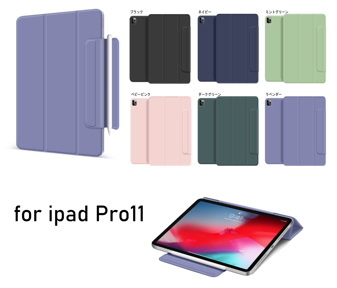 https://fulmo-img-server.com/tabletshield/9d66d871-2f83-4921-a502-5fdf206ce65c.jpg