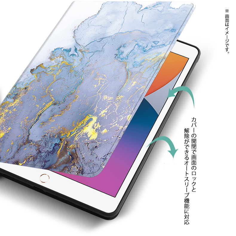 https://fulmo-img-server.com/tabletshield/a64f509b-2eba-44e2-89de-3ff3579ebff5.jpg
