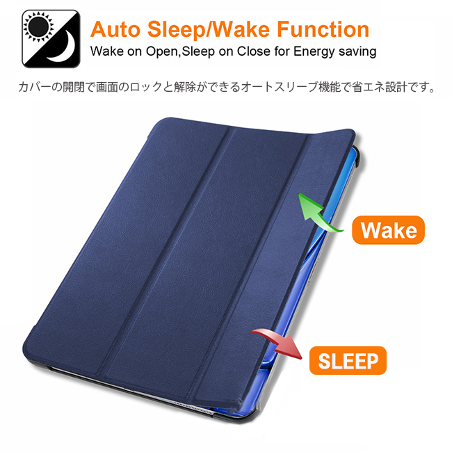 https://fulmo-img-server.com/tabletshield/aa6ffff2-6192-4f83-8c6e-b5528a7de7d5.jpg
