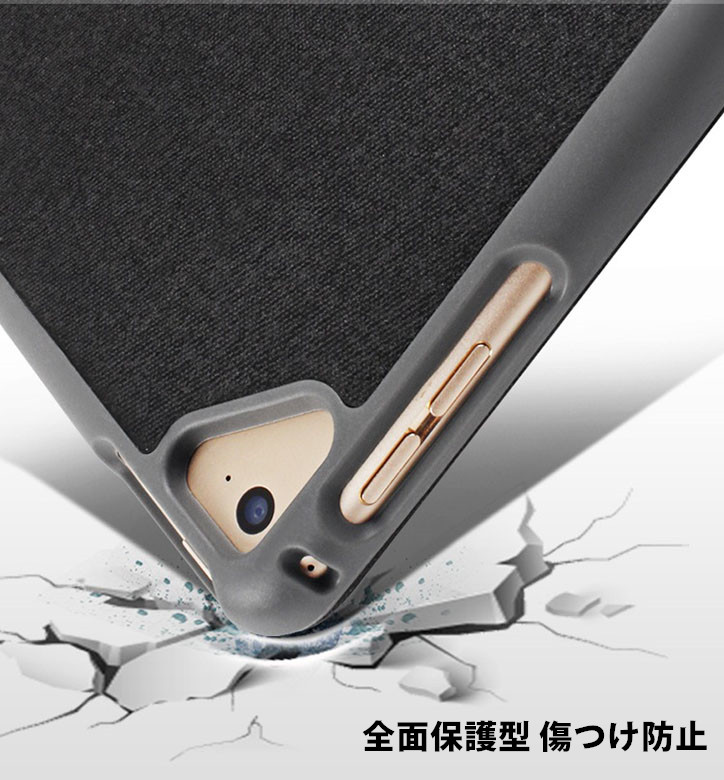 https://fulmo-img-server.com/tabletshield/ab290f75-a5cb-46ff-8f34-0c33dc45bb74.jpg