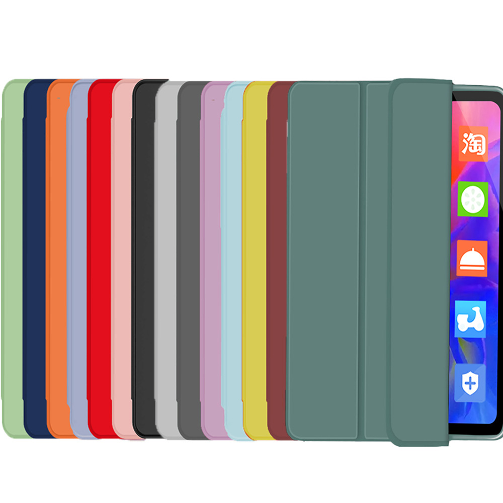 ipadカバー 三つ折り防水スマートカバー