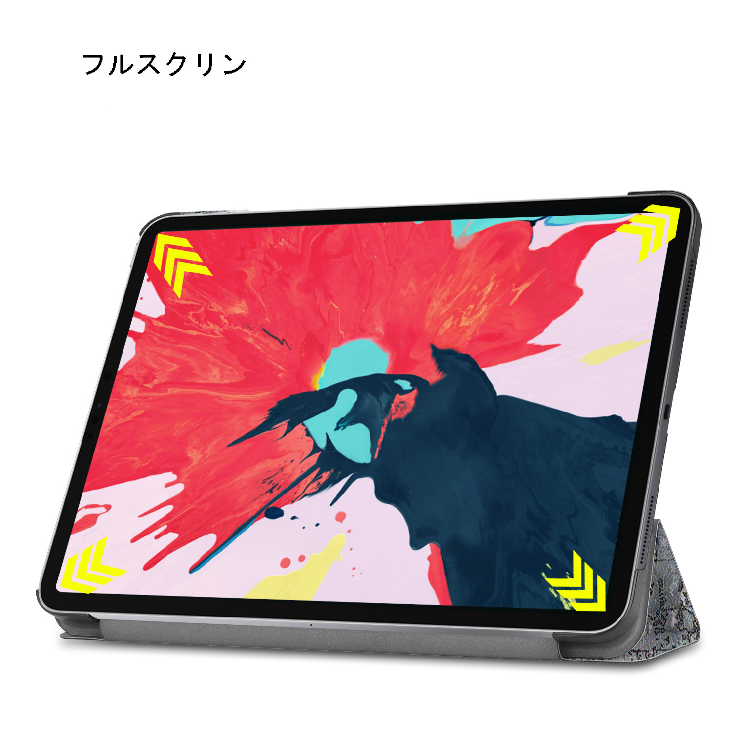 ipadカバー iPad Pro 11インチ ケース 手帳型 スタンド機能付き 傷防止カバー