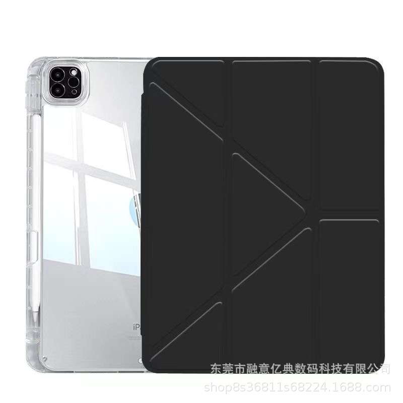 iPadケース　折り紙デザイン iPad 第9世代 保護ケース