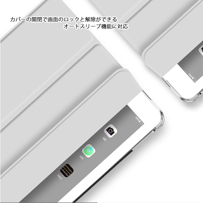 https://fulmo-img-server.com/tabletshield/d066265d-40ee-450c-95e0-15187bca3667.jpg
