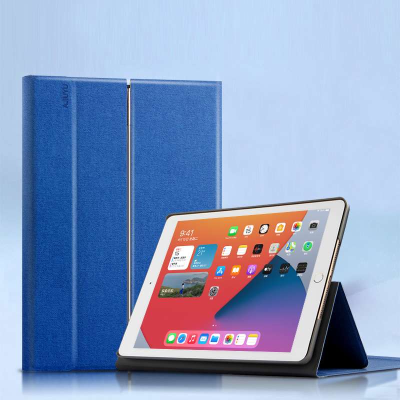 iPadカバー 第8世代対応 高級感溢れる薄型保護ケース