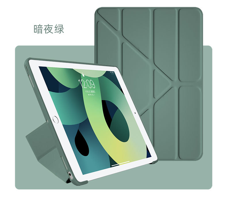 iPad本体とカバー iPadケース 耐衝撃全面保護 防水タブレットケース ipad|ipad