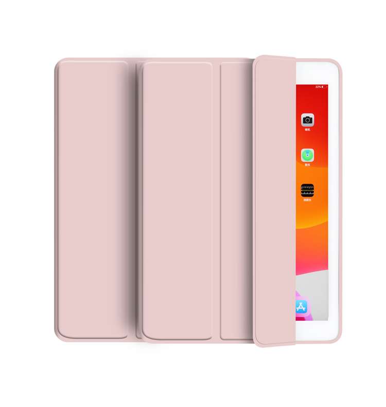 iPadカバーアイパッドエアー第5世代用三つ折り保護カバー