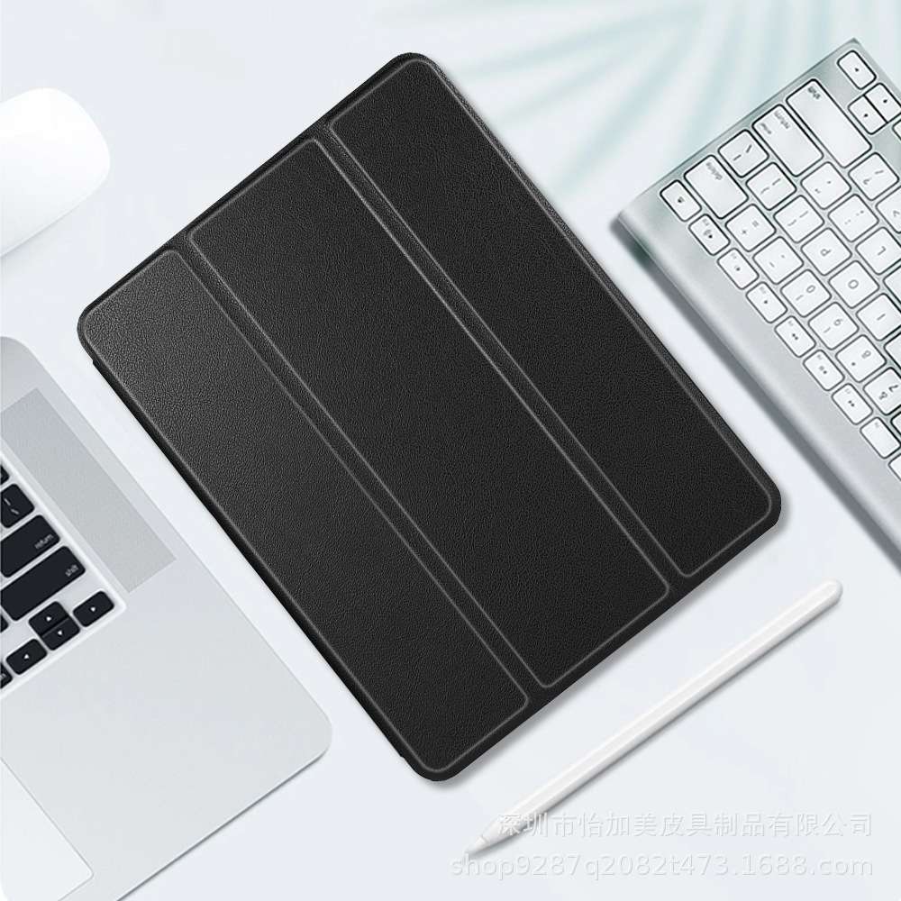 iPadケース 高級感漂う三つ折り保護ケース