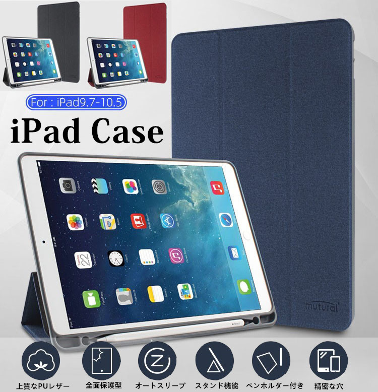 https://fulmo-img-server.com/tabletshield/eeda9825-b174-4cae-8158-282112c4de94.jpg