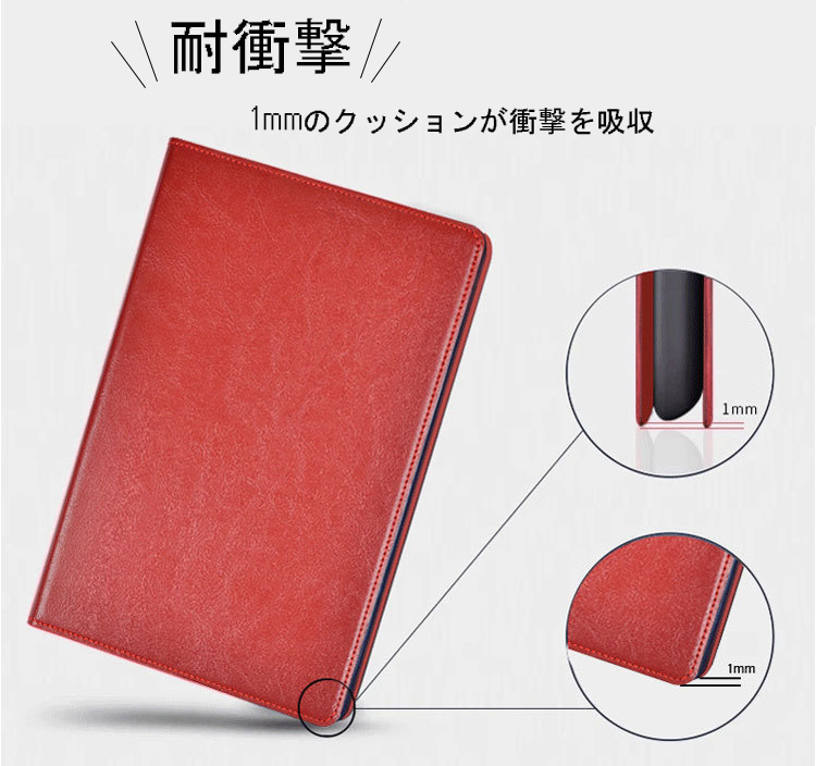 https://fulmo-img-server.com/tabletshield/ef293ada-ad50-4997-ad45-af40edc4002d.jpg