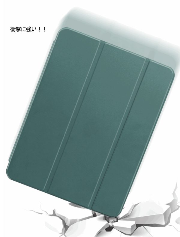 https://fulmo-img-server.com/tabletshield/ef61d3b2-ca4c-4bac-9d57-060064a44c58.jpg