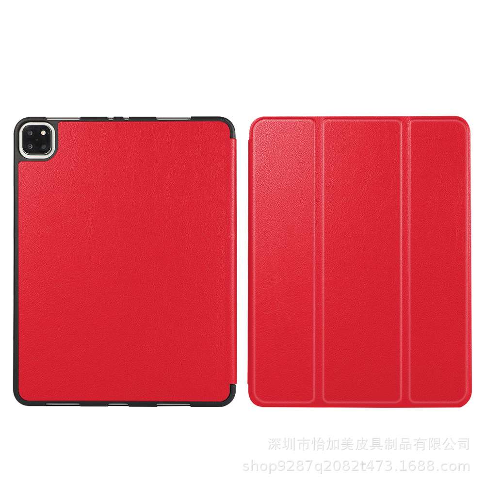 iPadケース 高級感漂う三つ折り保護ケース