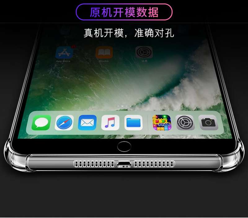 iPadケース 四角保護 衝撃吸収 透明 強化ケース
