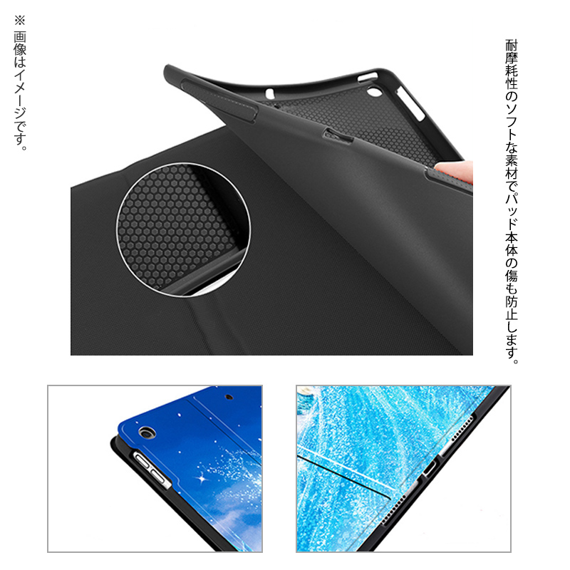 https://fulmo-img-server.com/tabletshield/f7d462e3-e442-4196-8068-452c44025a61.jpg