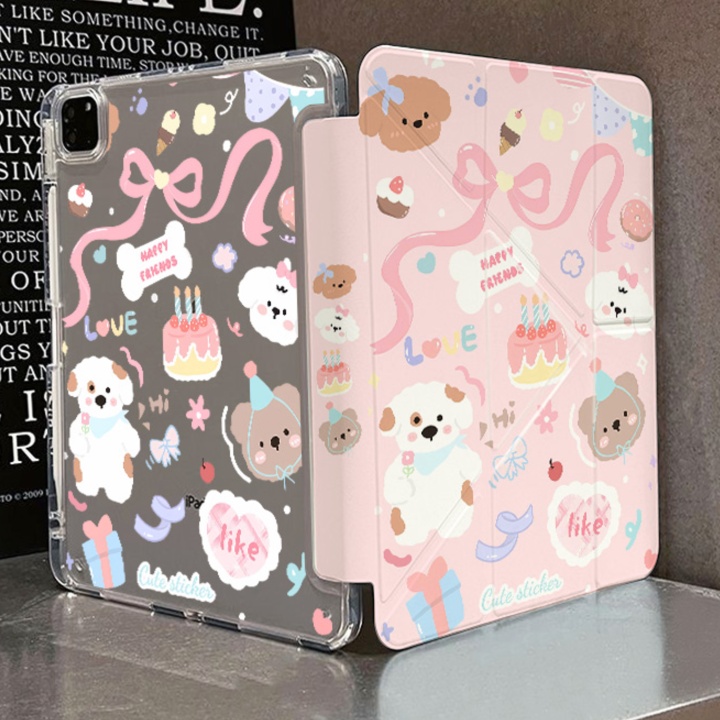 タブレットケース 星空きらめき 折り畳み式保護カバー