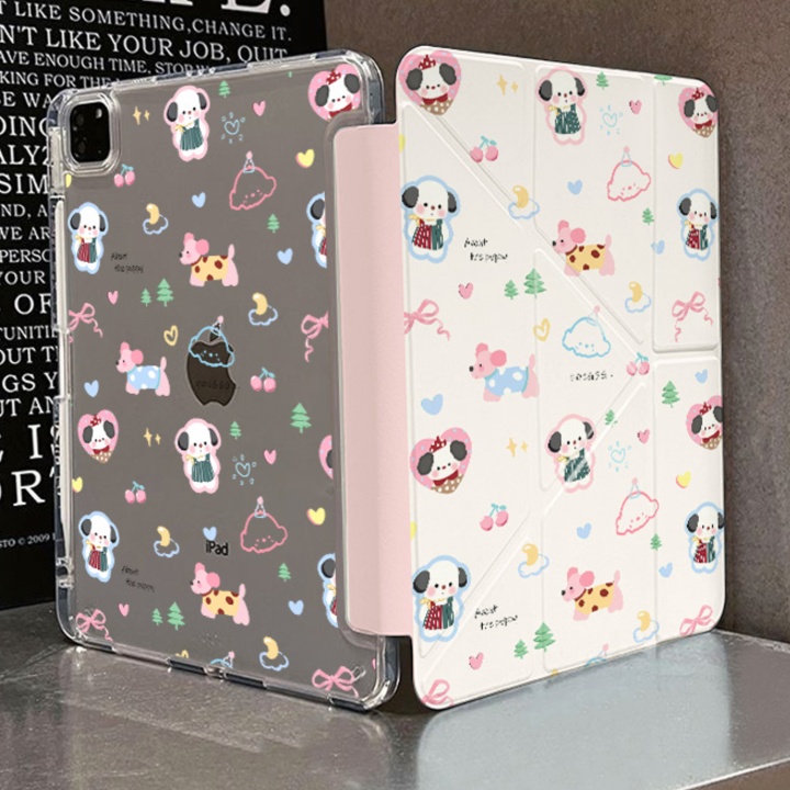 タブレットケース 星空きらめき 折り畳み式保護カバー