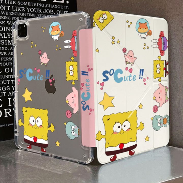 タブレットケース 星空きらめき 折り畳み式保護カバー