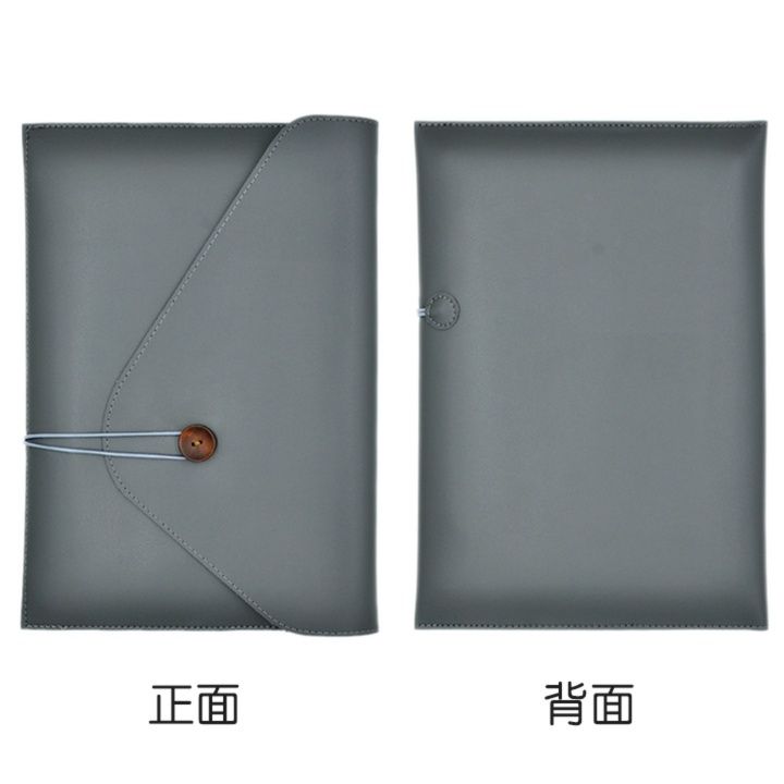 上質なフラップ式タブレットケース