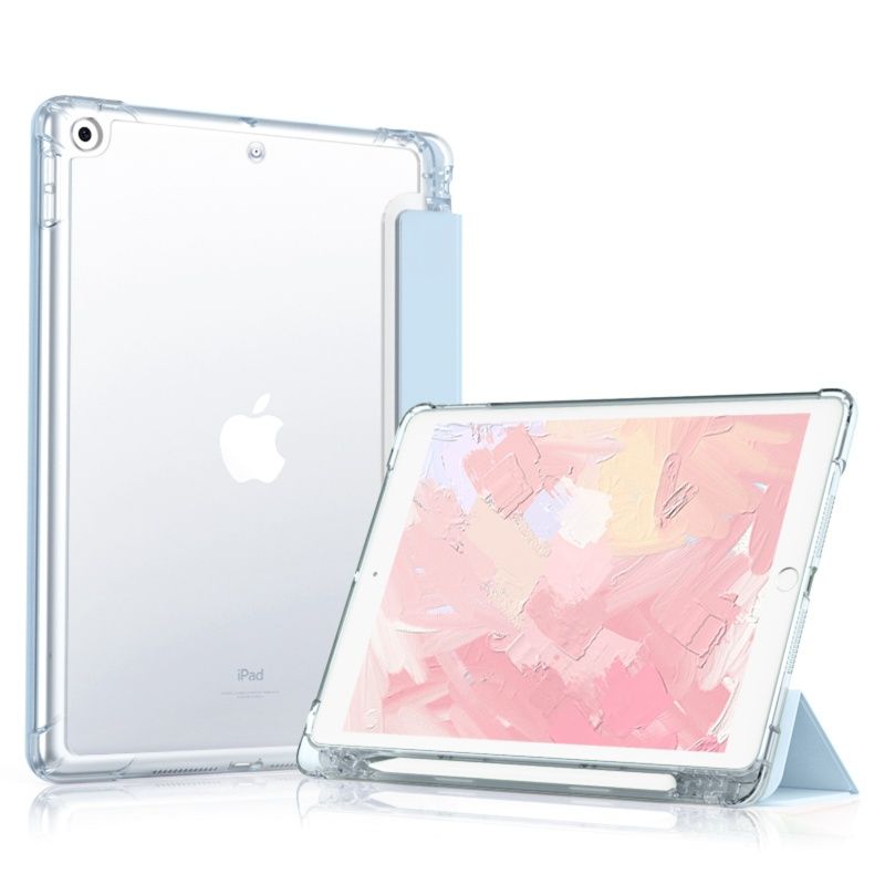 タブレットケース 二重構造透明保護ケース