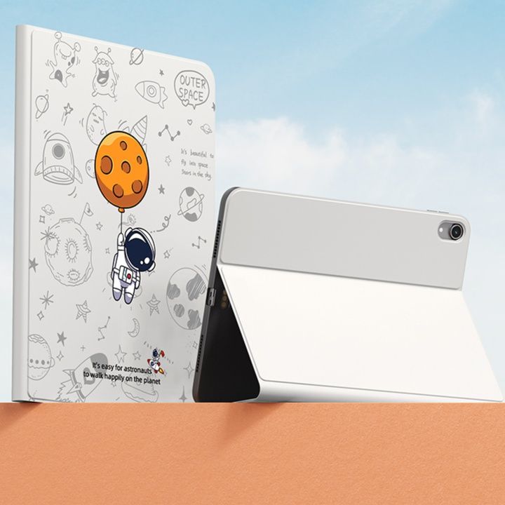 iPad pro タブレットケース