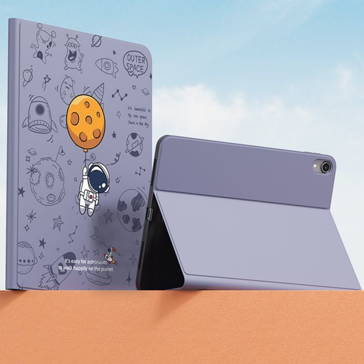 iPad pro タブレットケース