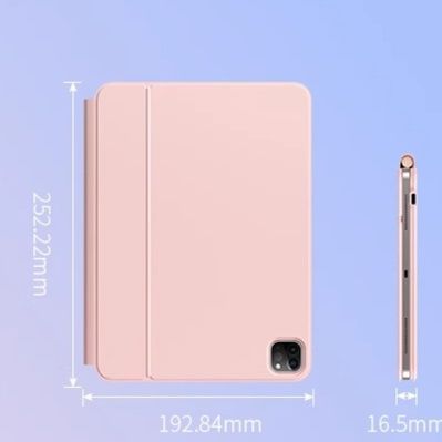 iPad/タブレットケース 磁石浮遊式タブレット用薄型キーボードケース