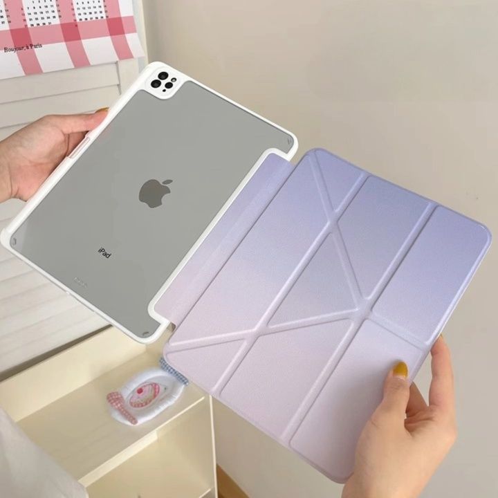 タブレットケース タブレットケース グラデーション折り紙タブレットカバー