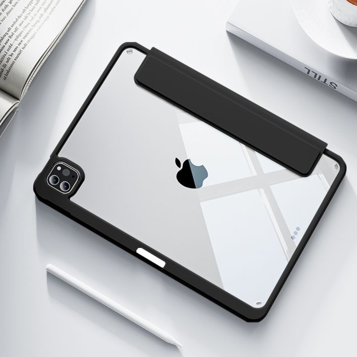 タブレットケース タブレットケース 磁気スタンド付き透明保護ケース