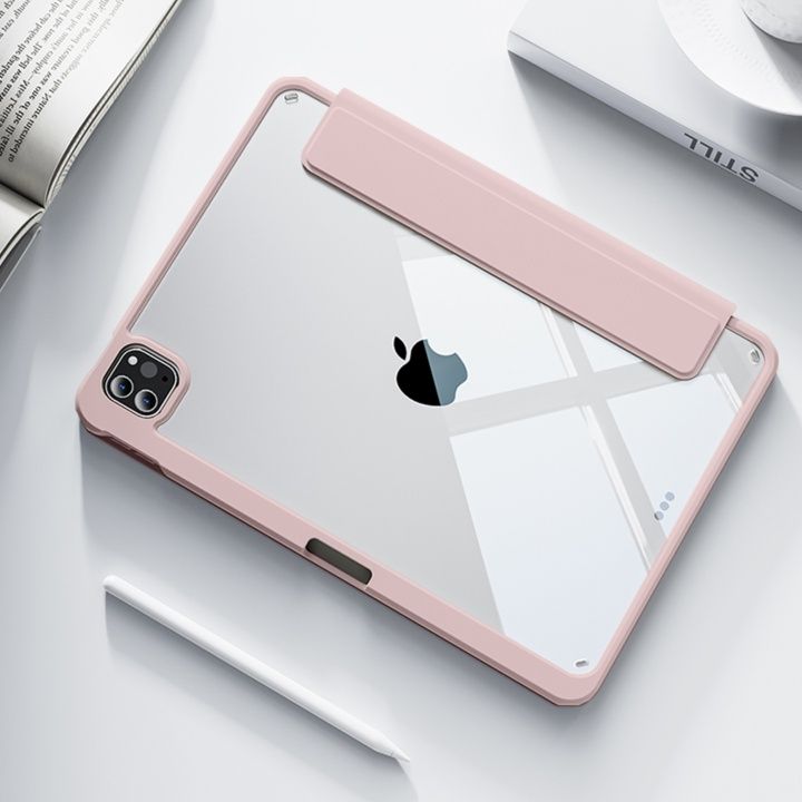 タブレットケース タブレットケース 磁気スタンド付き透明保護ケース