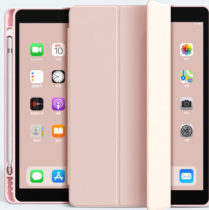 タブレットケース タブレットケース 多機能ペンホルダー付き三折りタブレットカバー
