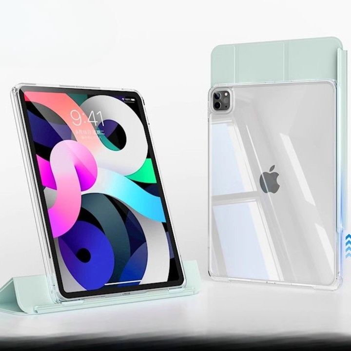 タブレットケース スマート耐衝撃 透明保護タブレットケース
